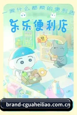 用真相积累路人盘价值 - 长期内容价值积累
